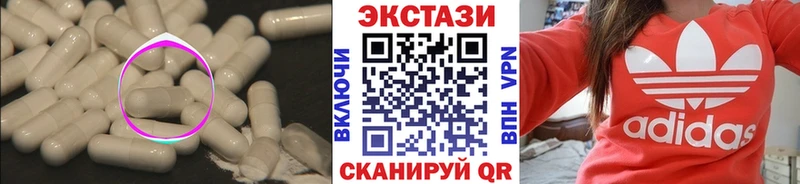 ЭКСТАЗИ Punisher  купить наркотики цена  Ульяновск 