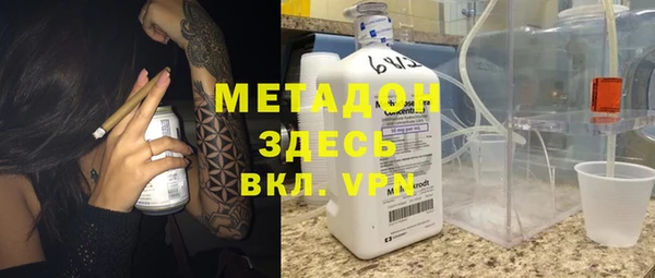 ПСИЛОЦИБИНОВЫЕ ГРИБЫ Баксан