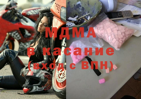 ПСИЛОЦИБИНОВЫЕ ГРИБЫ Баксан