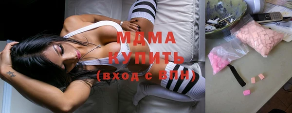 ПСИЛОЦИБИНОВЫЕ ГРИБЫ Баксан