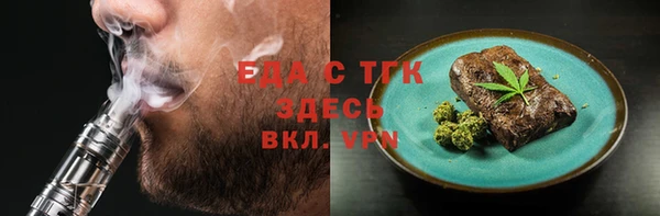PSILOCYBIN Балабаново