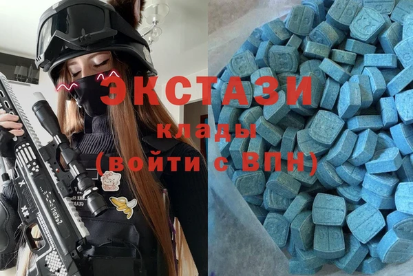 PSILOCYBIN Балабаново