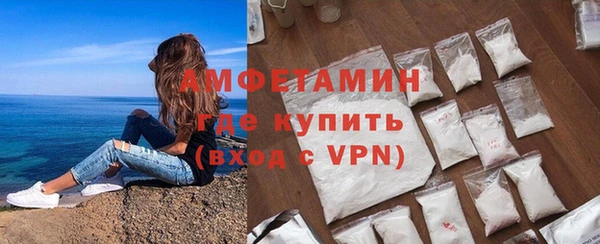 PSILOCYBIN Балабаново