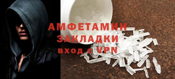 PSILOCYBIN Балабаново