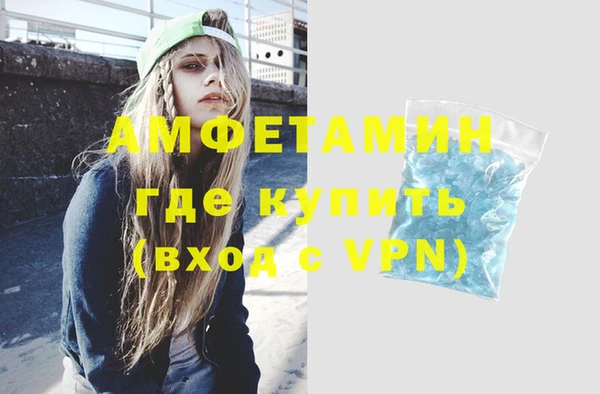 ПСИЛОЦИБИНОВЫЕ ГРИБЫ Баксан