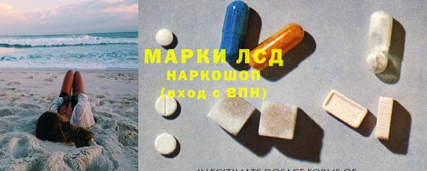 MDMA Premium VHQ Балахна