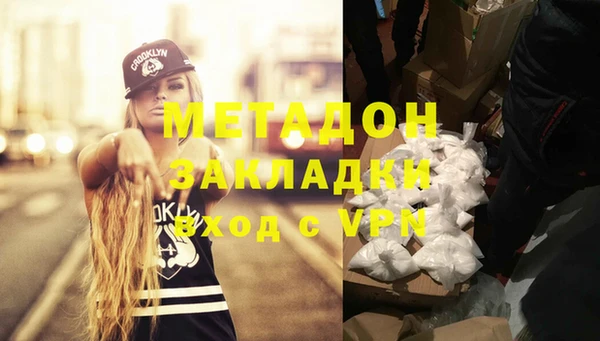 PSILOCYBIN Балабаново