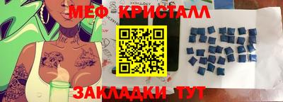 ECSTASY Кандалакша