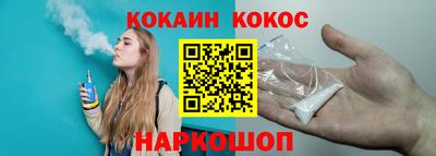ECSTASY Кандалакша