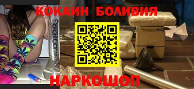 ECSTASY Кандалакша