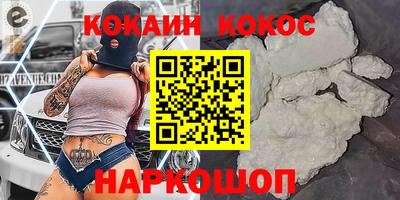 ECSTASY Кандалакша