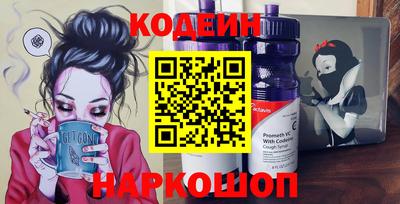 ECSTASY Кандалакша