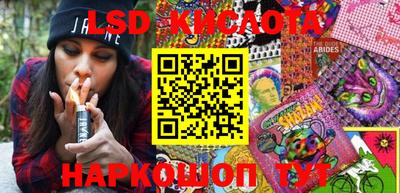 ECSTASY Кандалакша