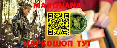 гидра Канаш
