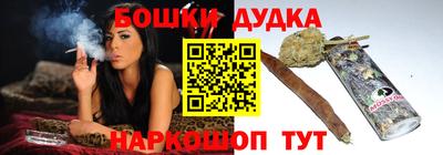 ECSTASY Кандалакша