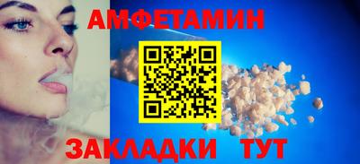 наркотики Камышлов