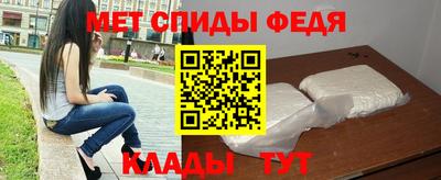 ECSTASY Кандалакша