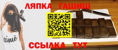 ECSTASY Кандалакша