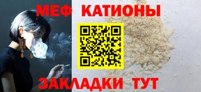 наркотики Камышлов