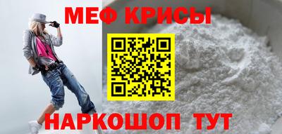 ECSTASY Кандалакша