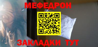 ECSTASY Кандалакша