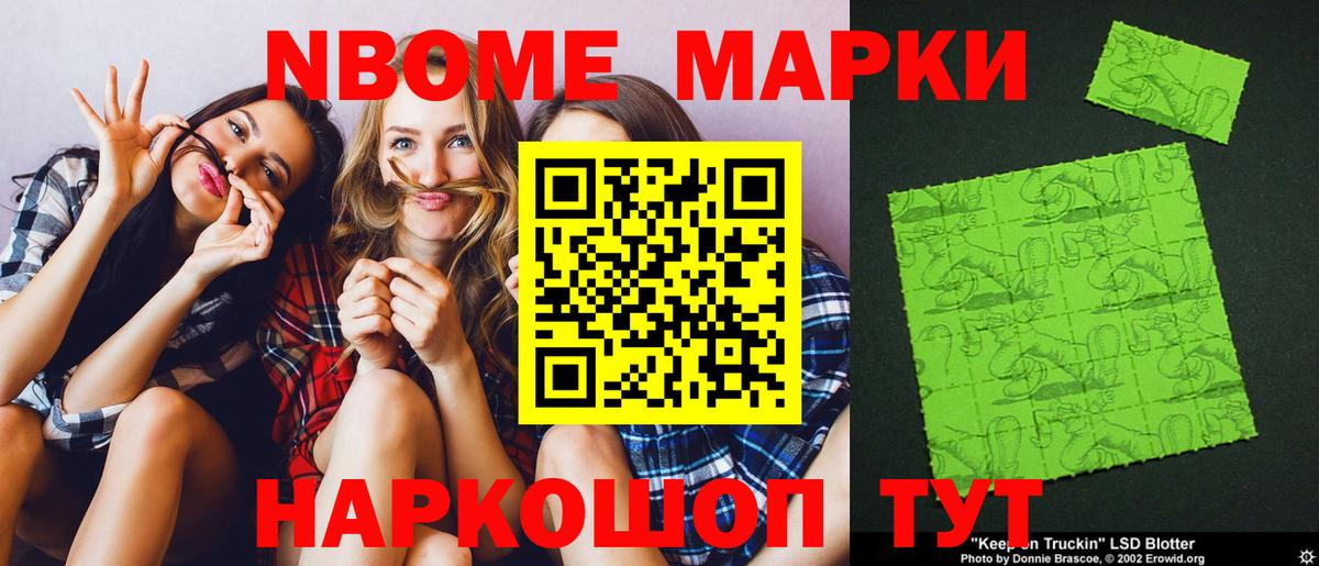 ЛСД экстази ecstasy  Лсд 25 экстази кислота  Ульяновск  Вход с VPN 