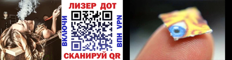 mega   Ульяновск  Марки N-bome 1,5мг 