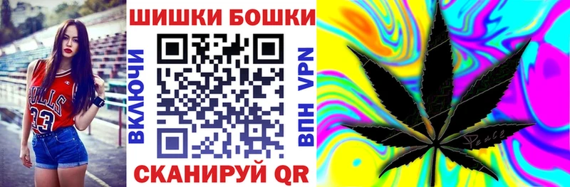 купить цена Ульяновск Конопля тримм